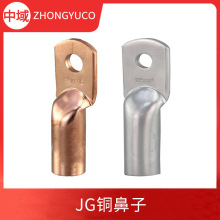 �܉��~����JG-10/630ƽ�������~��|�������~��a�䉺�Ӿ�����