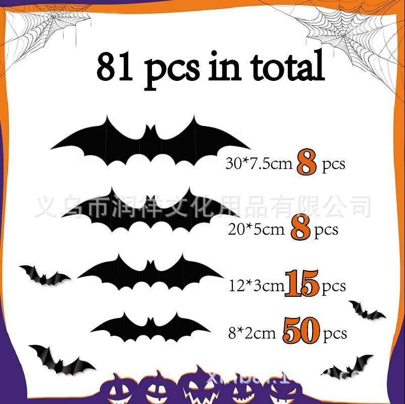 QQ图片20230627175444