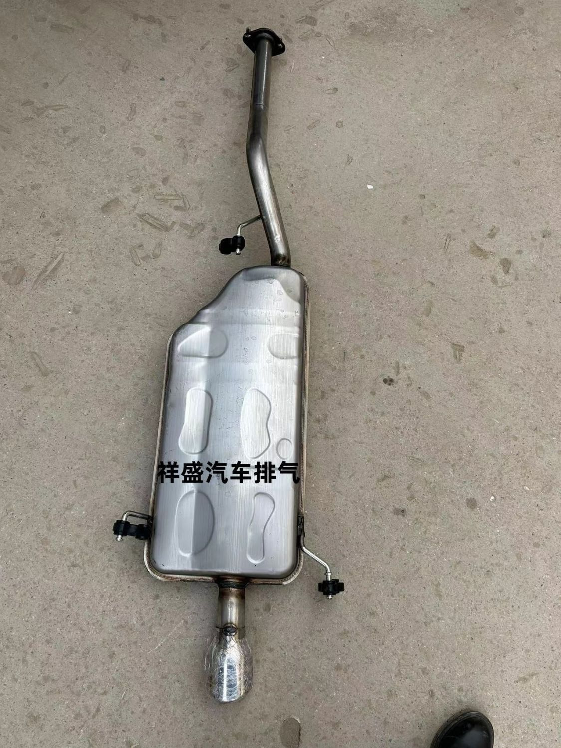 Wuling Baojun 730/310/310w/360 exhaust pipe rear section, Baojun 560/510 rear section exhaust pipe, silent