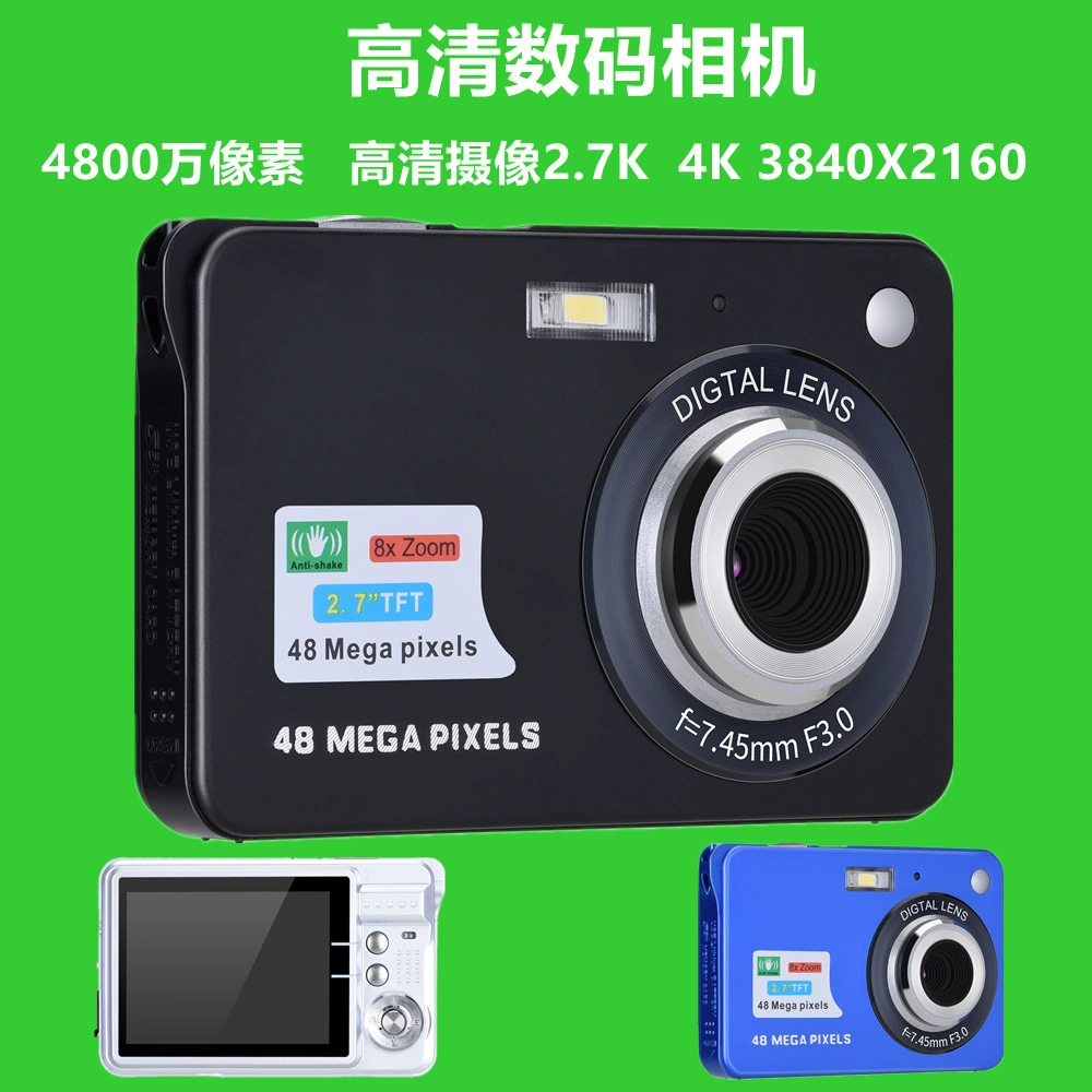48 миллионов пикселей кросс-бордер англ HD обычная цифровая камера XD-K09 домашняя селфи-камерa