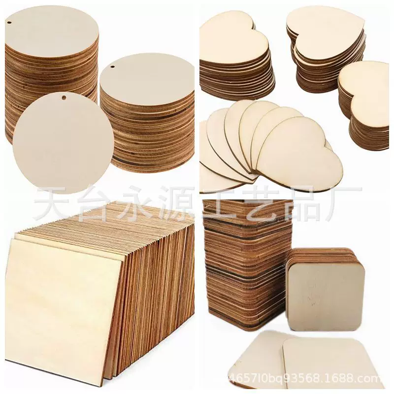 DIY лазерная резка геометрических планшетов из березовой фанерыBlank painting home hotel decorative small accessories handicrafts