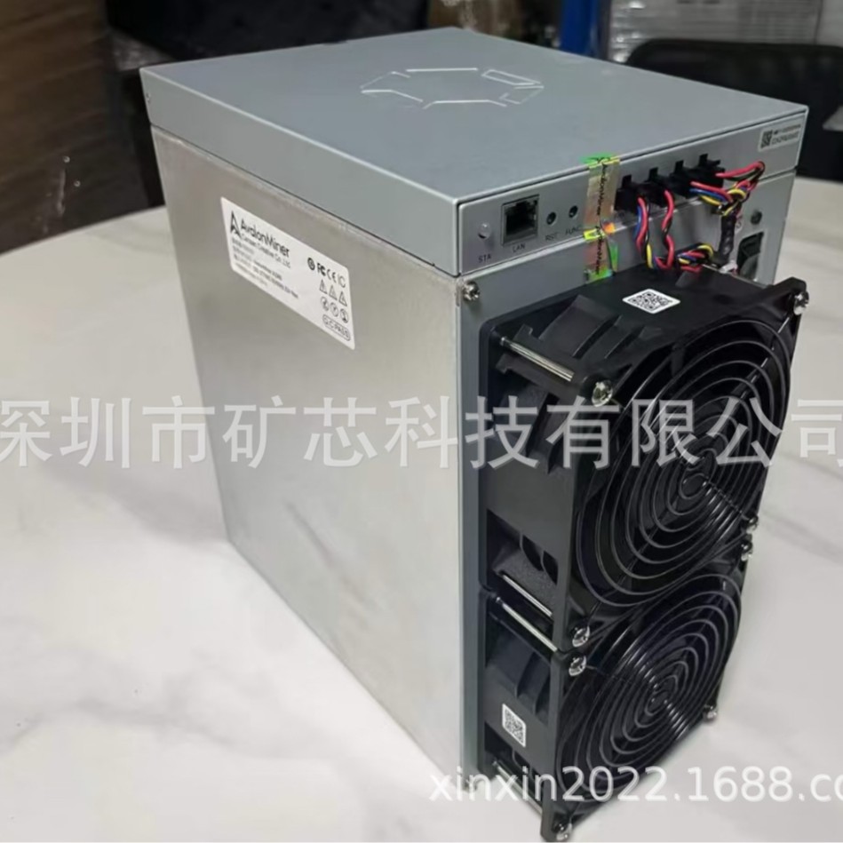 阿瓦隆1466 133t 135t 136t 147t  150t 配件