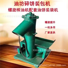 ���Sֱ���ͷ���������b���C ����ե�͙C����������b��һ�w�C