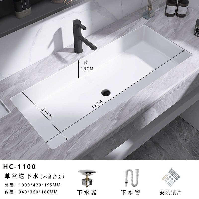 組み込み式陶磁器台下盆平底家庭用洗面器トイレ洗面器角形超大型サイズ単盆池|undefined