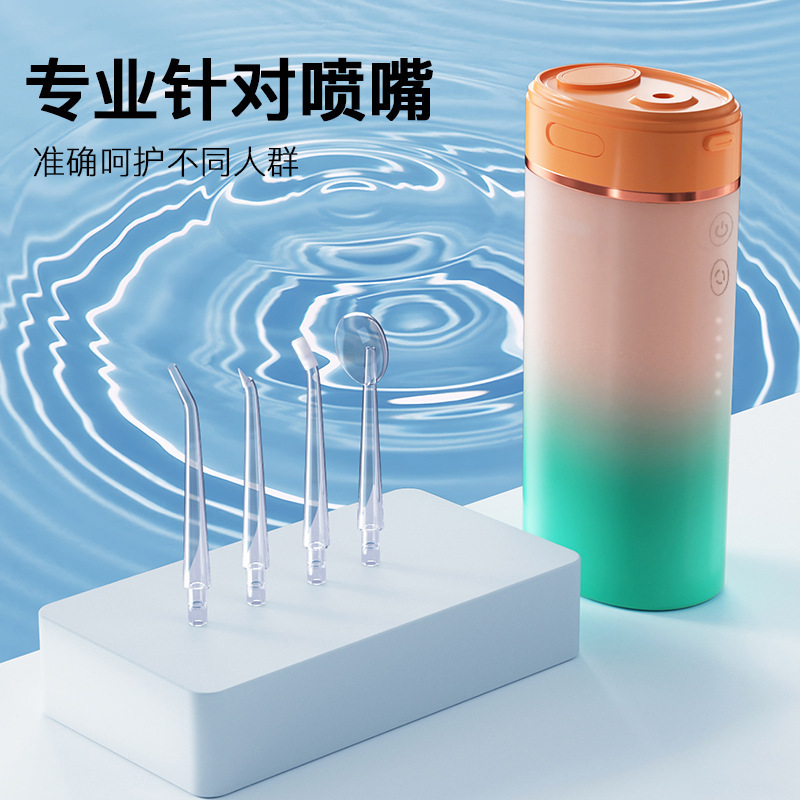 康佳超音波周波数波歯抜き器電動携帯式歯洗器歯石除去器家庭用|undefined