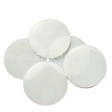 ������ճ���z�|Ȧ���z�|Ƭ ���������z�_�|  ��������z���z�_�|