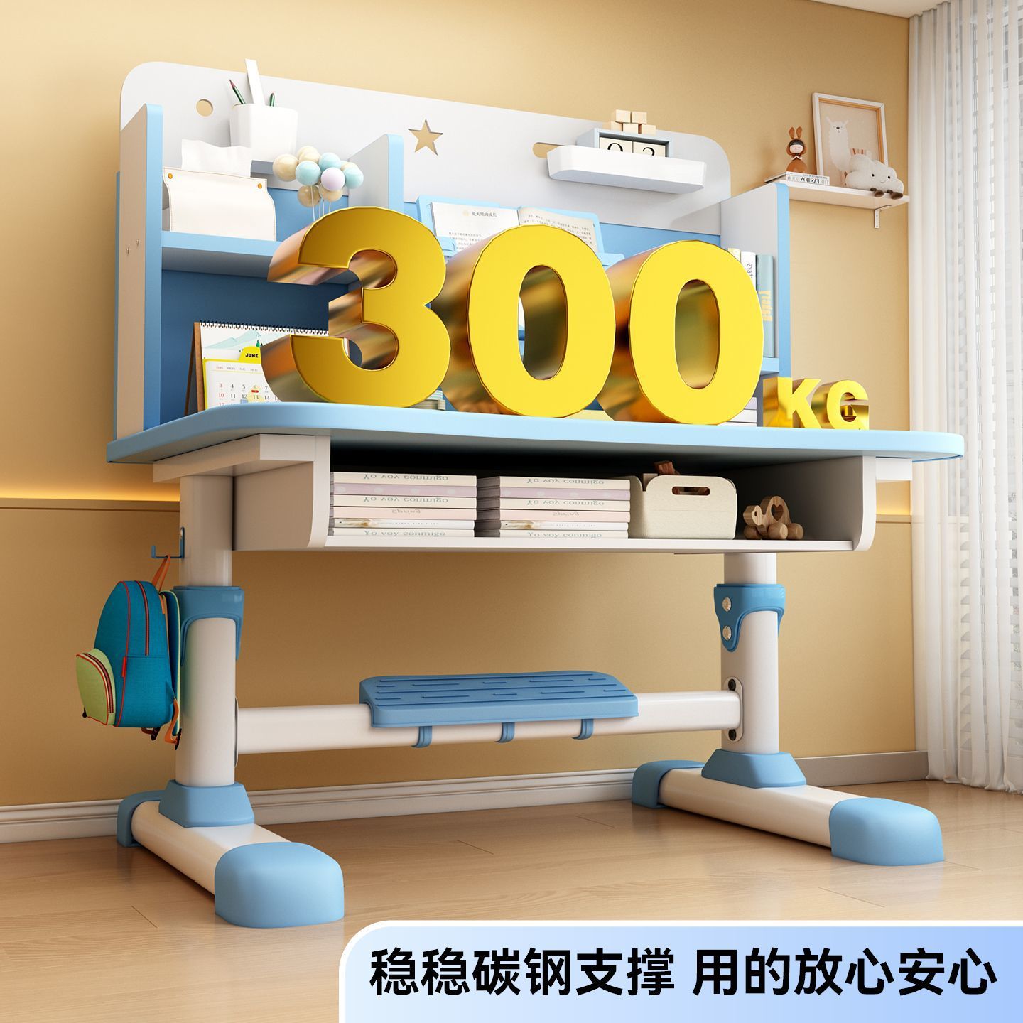 Children's Study Table with Multiple Accessories, Desk Available for Wholesale, Student Desk and Chair Set for Writing and Homework, Modern and Simple Design