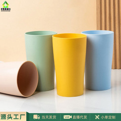 マウスウォッシュカップデパートウォーターカップカスタムウォッシュカップppプラスチック寮ブラッシング大容量ドリンクカップ食品グレード