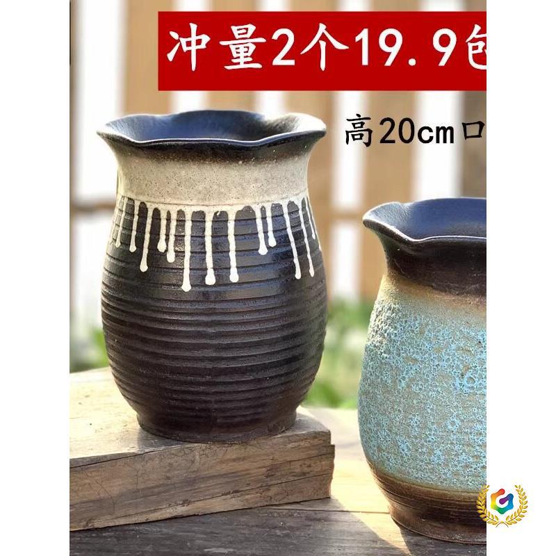 Large-Diameter, Low-Profile, Rough Pottery Succulent Flower Pots with Cut Edges, Purple Clay Combination Pots for Green Plants, Ceramic Pots for Group Planting, Wholesale