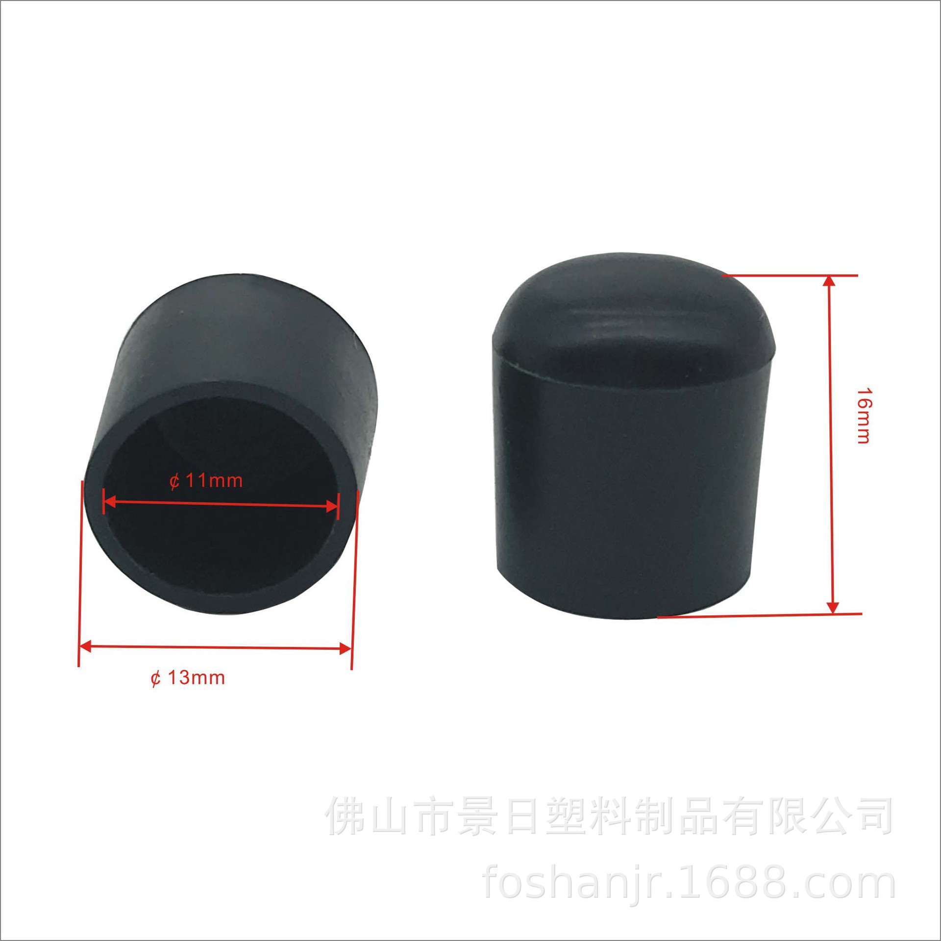 ӦPVCʹԲ𽺼Ҿ𽺵ʽPVCͷ