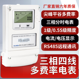 �����ľ����M����ܱ����ƽ�ȷ֕r����Ӌ�����������ƽ늱�380v