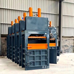 С����ʽ���Ԅ�Һ���Cе �U�������ƿ�UƷ����C �U���ى��K�C