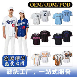 欧美外贸衬衫外贸跨境男士POD定制T恤数码印花短袖来图定制印刷