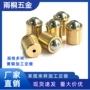 精密弹簧不锈钢铜铁铝