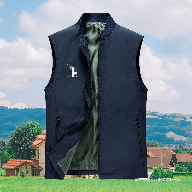 Outdoor Camisole