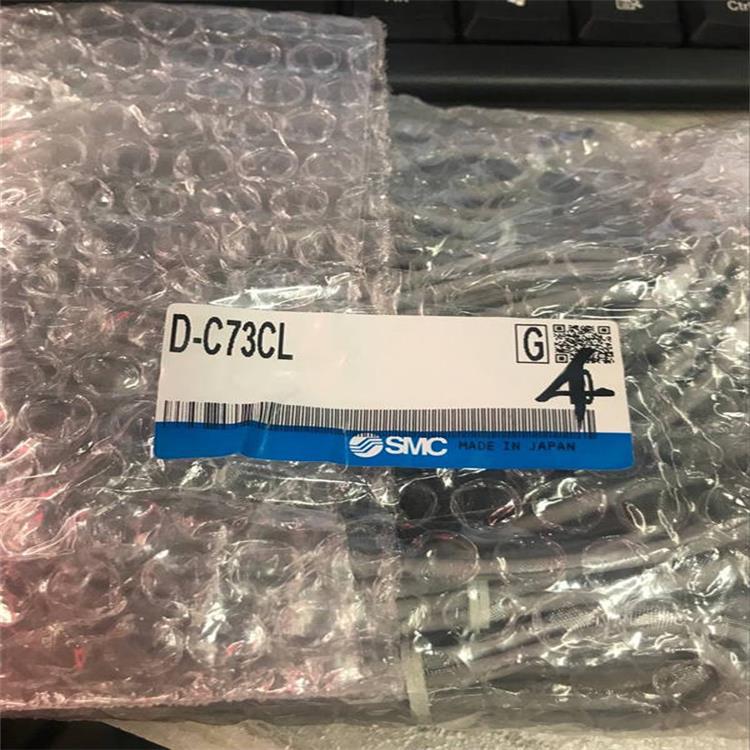SMC磁性开关D-Z73 D-C73CL  D-Z76 3C-D-90AL 3C-D-93A