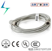 3HAC7998-2 IC IRC5ƙ a|hr