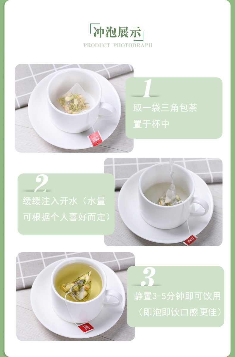 Three Flower Tea Jin Yin Hua Ju Hua Mo Li Hua Herbal Tea Bags 60g Hot Brew Seasonal Wellness Drink in use