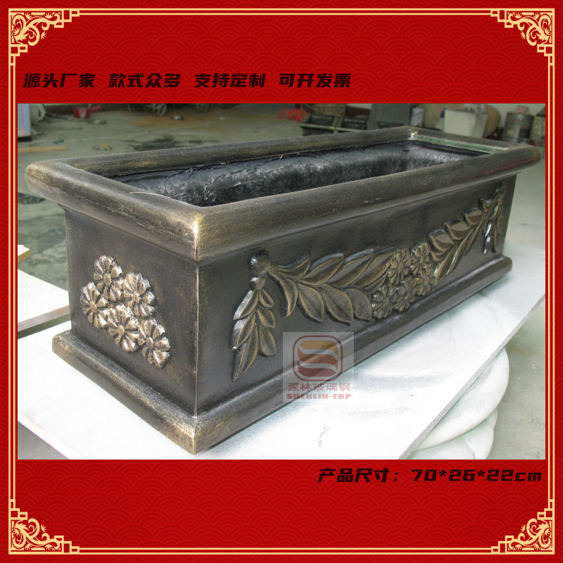 FPVC combinación de maceta de flores centro comercial hotel sala de ventas decoración paisaje exterior maceta de flores para el hogar