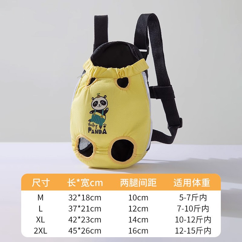 Bolsa de salida para mascotas, mochila de pecho cruzada simple, bolsa para gatos portátil, mochila para cachorros ajustable de gran capacidad