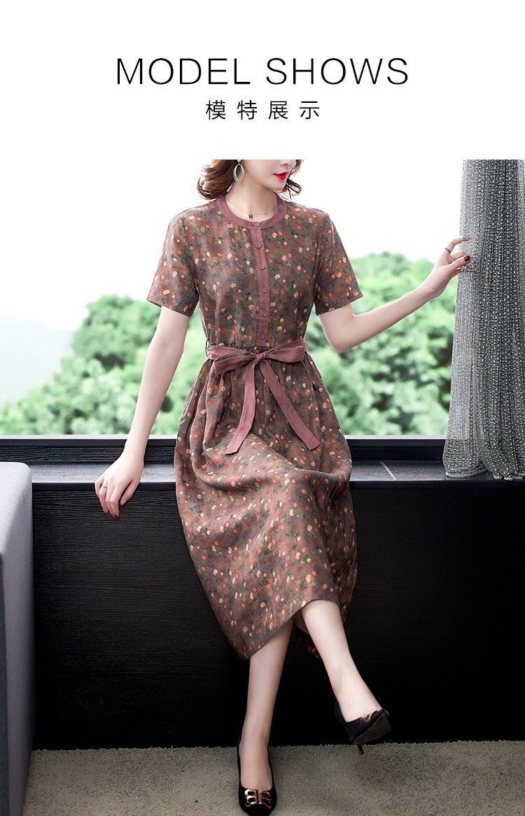 8_O1CN01rfM2TW1FaPq0Ma8gf_!!80