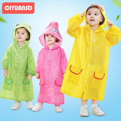 Children's raincoat kindergarten boys and girls baby raincoat primary school students waterproof thickened poncho 0-10 years old on behalf of