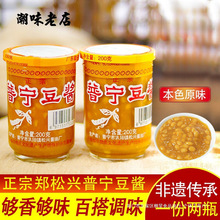 ���������d�Ռ����u�㶹�u �ϏV��ζ�� ���Ǯa�S���u�ٷ���Ş��