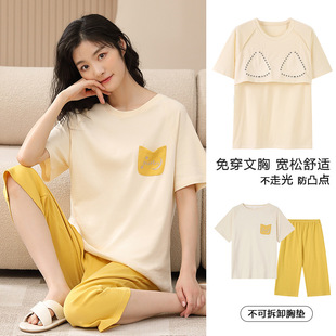 ˯��Ů�ļ�����A�I�����߷�ѝ���e���s�⴩��Ů�Ҿ�����˯��