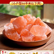 ϲ�R���Ŵ��}��լ��ؔƿ�[�������}��ؔ�dλ��λ���w�¾ӎ����Y��