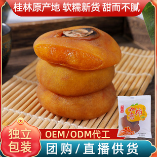 �S�����l�V��˪����������ӹ������T���ĵ����������b���I���l