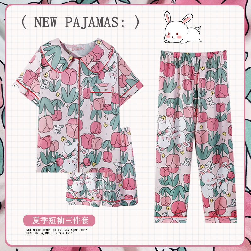 D.M-63 cárdigan de conejo Recolección de flores de tres piezas