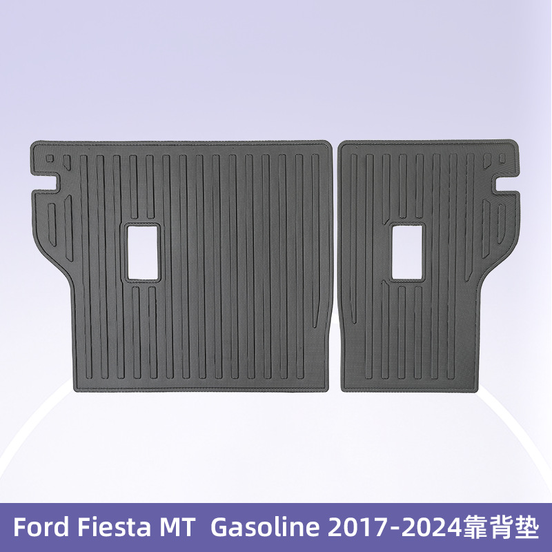 Europa para Ford Fiesta MT2017 - 2024 Combustible 3D TPE cojín de pie para automóvil