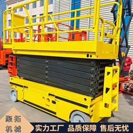 工程建筑机械;矿山施工设备;其他工程机械