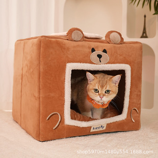 Cat's Nest Closed Safety Nest Four Seasons Universal Cat Bed Winter Warm Edging House Kitten Bed Winter Sleeping Nest