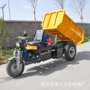 农场工地工程柴油载重车