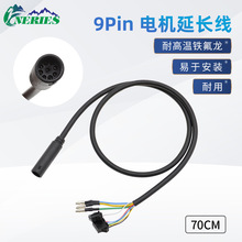 9Pin���L��늄�܇늙C���b�F������ˮ�˷�ǰ���ݔ��ĸ���D�Q�B��