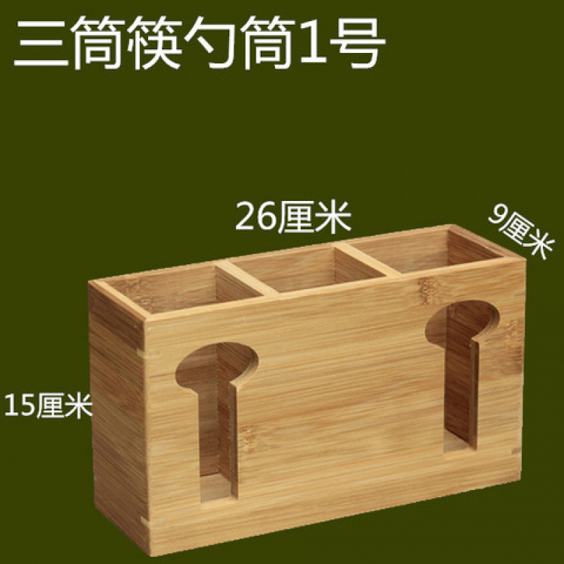 Tres cilindros No. 1