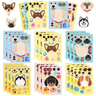 6��/�������Q�b��ͯ����ɐۄ����N����ˮ�ֹ��֎����NDIY�N�D