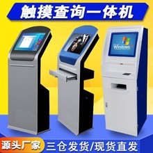 19||ԃCOAC|܇gλCһwI|ؽK