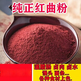 �t����ʳ�ú決ɫ�ط��ֹ��t���׷��u����ɫ���üt�z�q����
