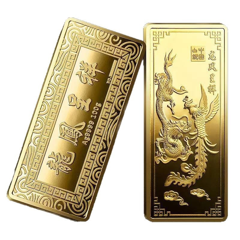 100克投资金条龙凤呈祥投资银条纪念礼品锌合电镀工艺品收藏金块|undefined