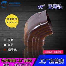 ���X��ˮ�܏��^�X�Ͻ𷽹������^��ˮ�����65��������������̫��