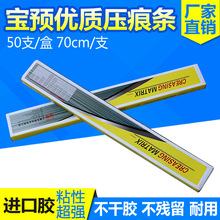 ���ۗl���b����ģ�l���۾�ơ�����lģ�ЙC����Ĳ�ģ�Љ���ģ�M��