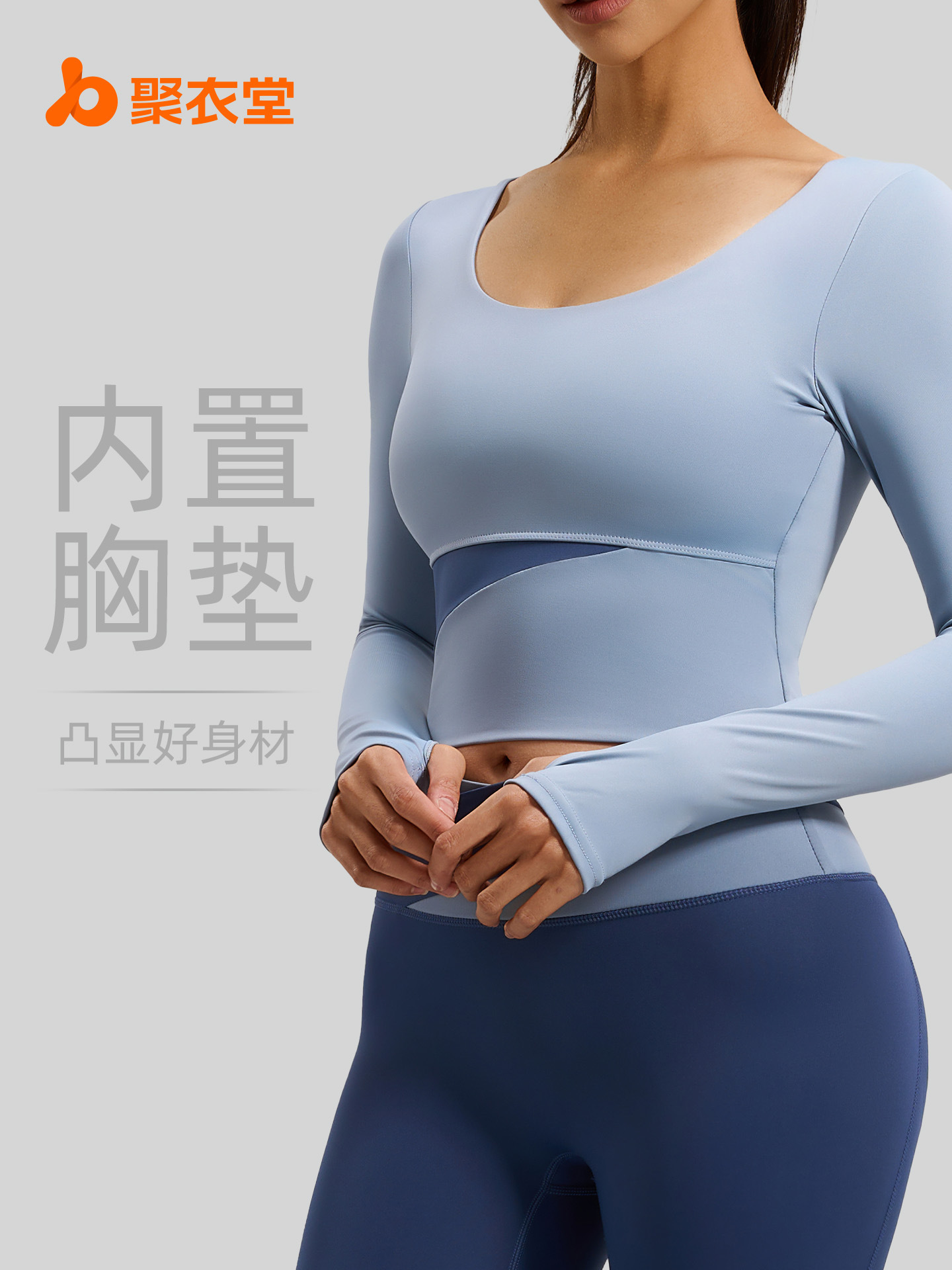 Transfronterizos de color melocotón de manga larga chaqueta de yoga desnuda sensación de adelgazamiento ejercicio correr ropa de fitness mujer