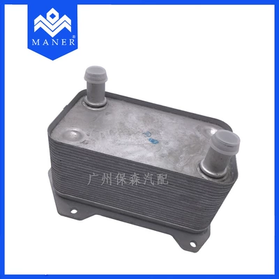 car radiator for Audi R8 Car
