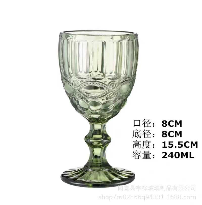 Suministro directo de fábrica de estilo europeo en relieve de vidrio de color copa de vino engrosada copa retro transfronterizo taza media conjunto de vino