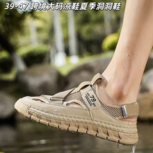 39-47 ��a��Ь�ļ�����Ь2026�������e�羳�¿���ϪЬ���^ɳ��Ь