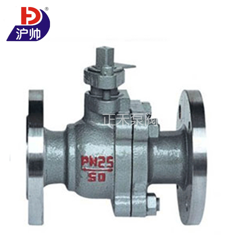 Q41F型碳钢软密封法兰球阀不锈钢软密封法兰球阀管道硬密封球阀