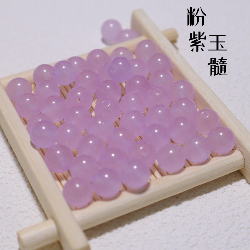粉紫玉髓散珠子石英岩圆珠DIY半成品手工手链项链饰品配件材料批