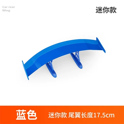 Fiber Pattern Punch-Free Car Exterior – Motorcycle tail - small-size-length-175cm-blue
